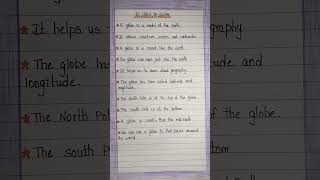 Globe🌎 Essay In English|10 Lines On Globe|Essay On Globe|Globe Essay In 10 Lines|Globe