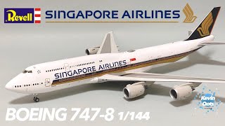#11 Singapore Airlines B747-8 Revell 1/144 Сборка
