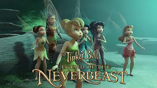Tinker Bell and the Legend of the NeverBeast 2015 Movie | Mae Whitman |Review And Facts