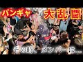 ライブ中にファン同士の喧嘩が起きた件についてお話しします。【緑川ゆうサブ】
