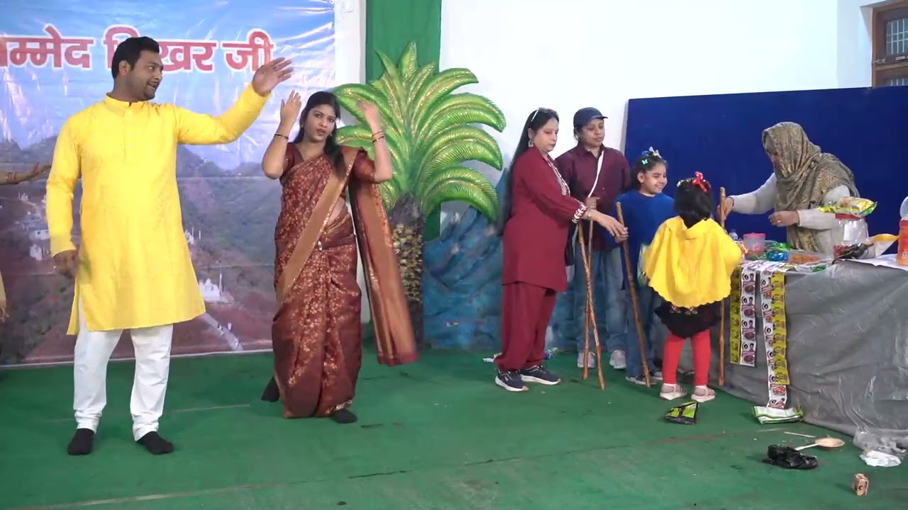 Shri Sammed Shikhar ji