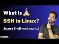 Learn Linux SSH Basics - How to Connect to a Server | Linux SSH Tutorial Part-1