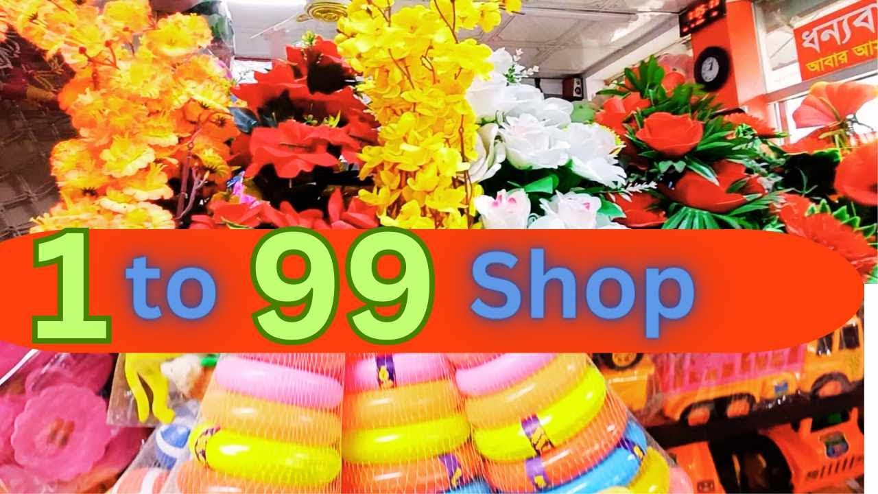 1-to-99-shop-1-to-99-shop-in-mohammadpur