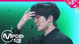 [MPD직캠] SF9 찬희 직캠 4K ‘질렀어(Now or Never)’ (SF9 CHA NI FanCam) | @MCOUNTDOWN_2020.1.16