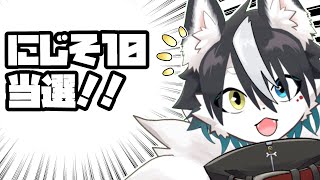 【雑談】同人誌が、出ます！【バーチャルハスキーぼの/Vtuber】