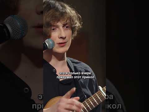 Как правильно отвечать на каверзные вопросы ведущего «Квартирника» #евгениймаргулис