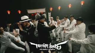 MC $oHo & KidNey -《Black Mirror》【 Official MV 】