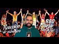 Reacción de Extranjero a RBD Live In Rio - Fuera | Revisión de Alemania | Reaction Video