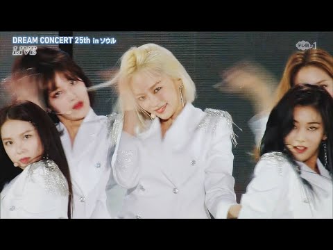 190518 CLC (씨엘씨) - BLACK DRESS + NO @ 25th Dream Concert 2019