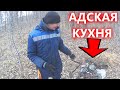 НАТКНУЛИСЬ НА ПОЛЕВУЮ КУХНЮ ВРЕМЕН СССР!!! МЕТАЛЛОКОП!!!