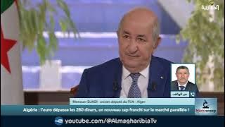 Algérie : l'euro dépasse les 280 dinars, un nouveau cap franchi sur le marché parallèle 