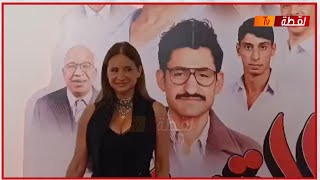 العرض الخاص لفيلم «القصص» بحضور أبطال العمل وعدد من الفنانين