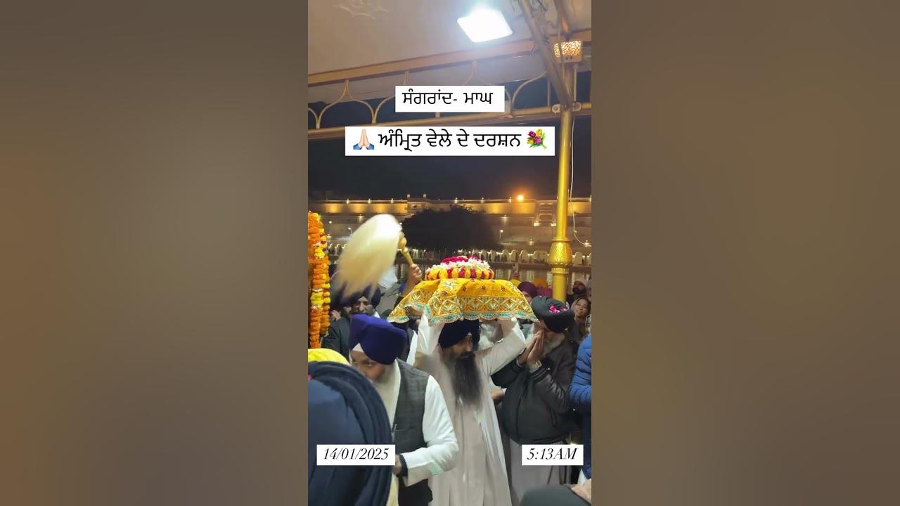 Waheguru ji sb bhala kro ji 🙏🏻🙏🏻💐💐#blessings #waheguru #blessed #love #happiness #waheguru 🙏🏻💐💞❤🌹💕🙏🏻