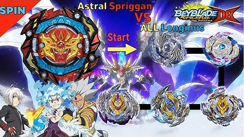 베이블레이드 버스트 다이너 마이트 DB 아스트랄 스프리건 VS 올 롱기누스 ベイブレード Beyblade Burst DB 【Astral Spriggan VS ALL Longinus】