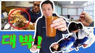 Daily Life of an English Teaching Jiu-Jitsu Wannabe in Seoul, Korea