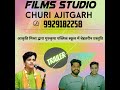 Aakrti mishra outstanding performance at gurukripa public school  raj film studio trailer