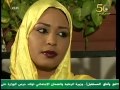 الفنانة صباح عبد الله سليمان 