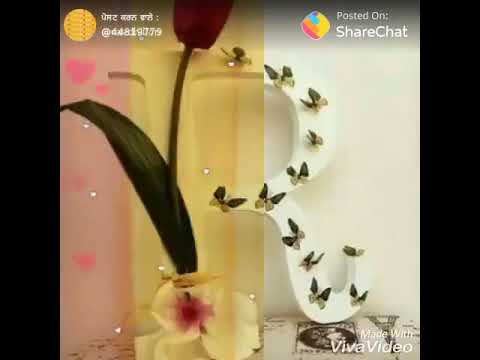 dhanwad-tera-meri-zindgi-ch-aon-da