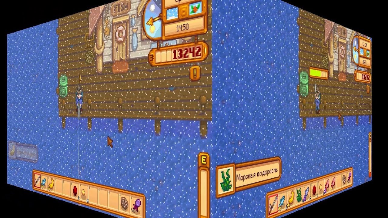 Stardew valley авто рыбалка