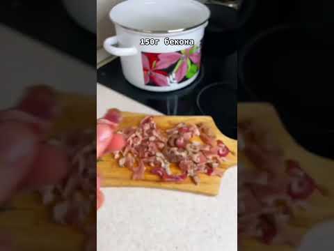 Готовлю настоящую итальянскую