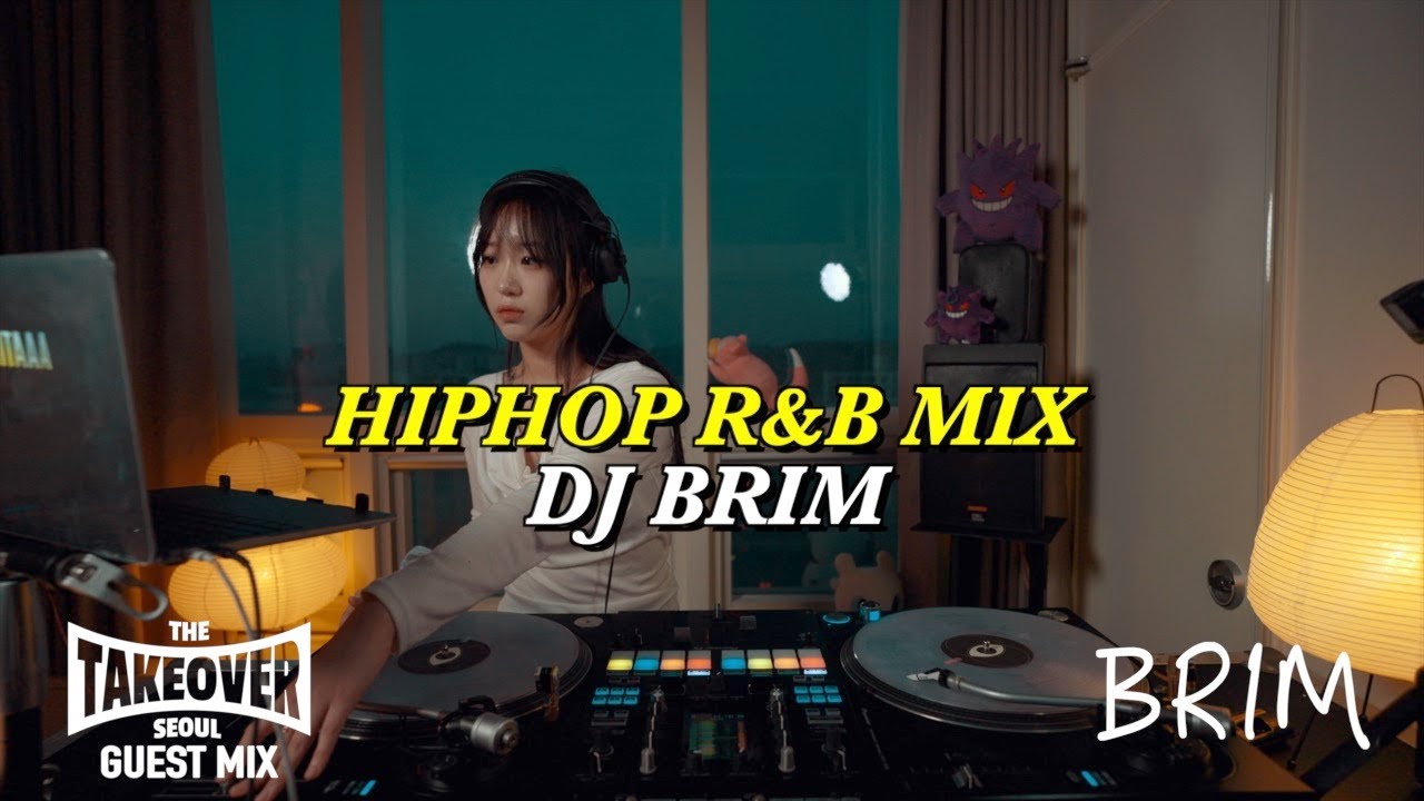 [LiveMix] 테즈의 최애 제자의 믹스라니 완전 럭키비키잖아🍀ㅣHiphop R&B MixㅣDJ BRIM - YouTube