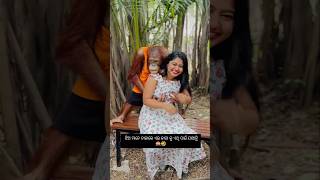 Cutest Monkey Safari World Bangkok. Chimpanzee Flirting With Girl Photo With Chimpanzees