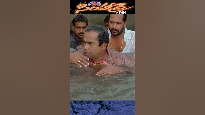 #shorts - #Bhumika throws #Brahmanandam in well #Simhadri movie