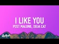 Gambar cover Post Malone, Doja Cat - I Like You A Happier Song Lyrics