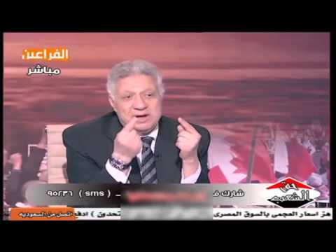 مرتضي منصور يسب ويشتم ويهاجم سمية الخشاب وسمر