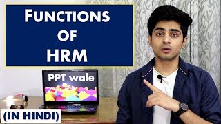 FUNCTIONS OF HRM IN HINDI | Managerial, Operative & Advisory Functions | BBA/MBA/Bcom