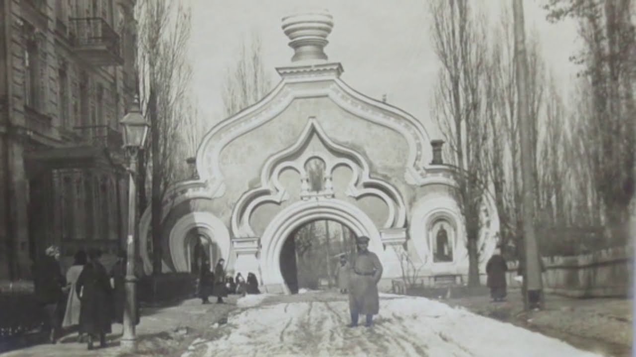 Муравьев киев 1918