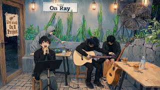Tak Berdaya (musik lirik)