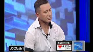 ბიზნესკურიერი - 14.05.12.mp4