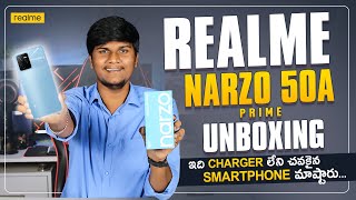 Realme Narzo 50A Prime Unboxing  || Best Smartphone under 10000 Rs || SA Telugu Tech Zone