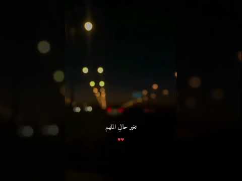 حسين الجسمي رعاك الله