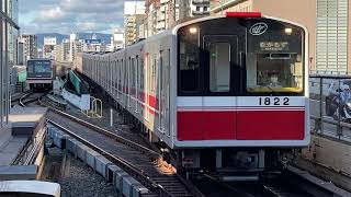 Osaka Metro御堂筋線10A系22編成なかもず行き発着シーン