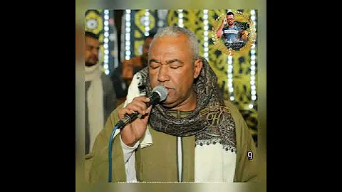 ياسر رشاد الامبراطور 