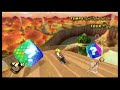 Maple Treeway Mario Kart Wii 
