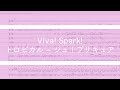 Piano Viva Spark トロピカル ジュ プリキュア トロピカル ジュ プリキュアop Duo Arrange Mp3