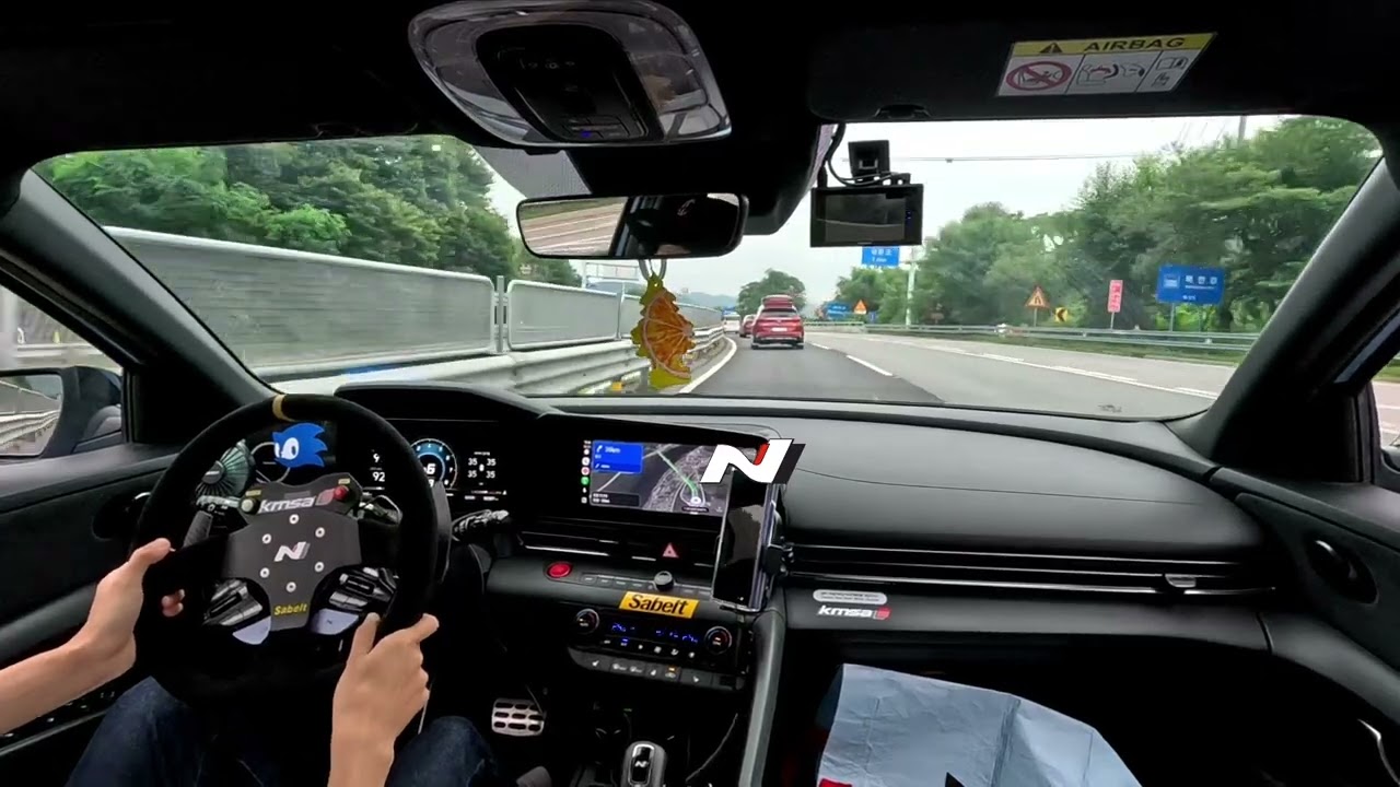 아반떼 N DCT 가평 → 춘천 드라이브