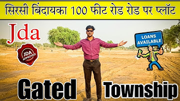 सिरसी रोड पर Jda Approved plot | Sirsi Road Bindayka | Plot in sirsi road jaipur | Kalwar road plot