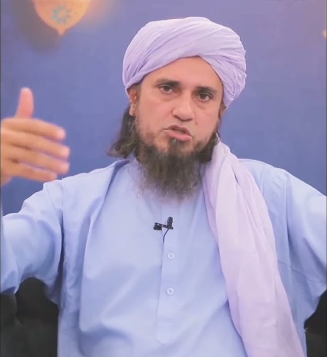 Biwi Ko Mobile Phone Istimaal Karny Sy Rokna | Mufti Tariq Masood short clip | #shorts
