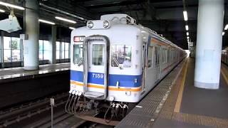 南海電鉄　7100系先頭車7159編成＆10000系　岸和田駅