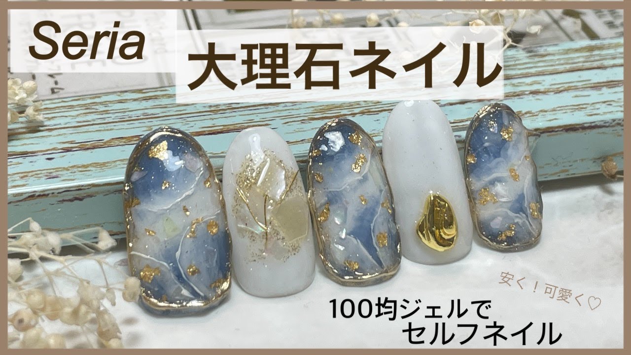 100均カラーチャートビーズで見やすく収納してみました Youtube 100均カラーチャートビーズで見やすく収納してみました Youtube