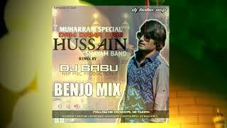 SHAYAM BAND DAM DAMA DAM HUSSAIN REMIX BY DJ B@BU NSP 2019