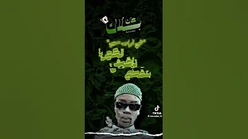 بلاك جاك 