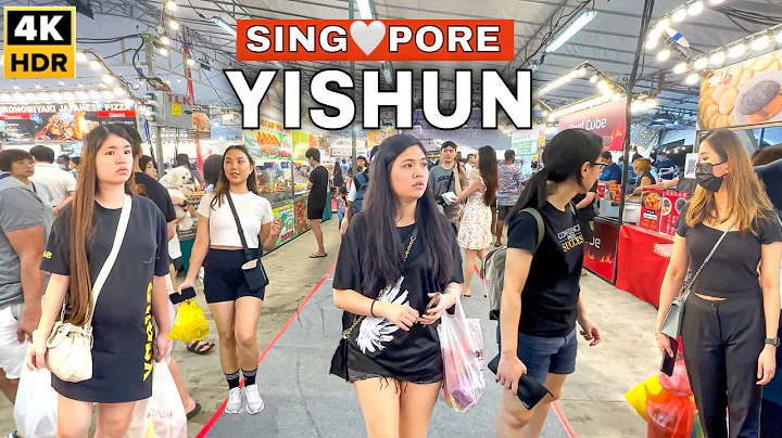 Singapore Night Market 2023 | Yishun Night Market 🇸🇬🍜🌭🍔 - DayDayNews