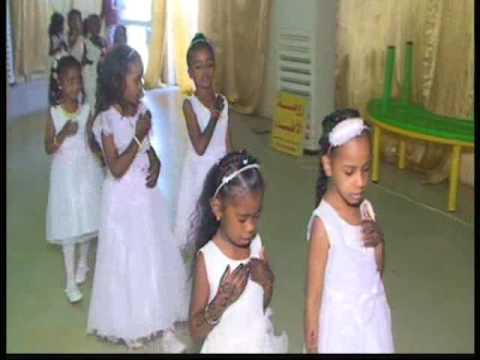 بتى ست الناس اغنية دخلة لاحلا فقرة 