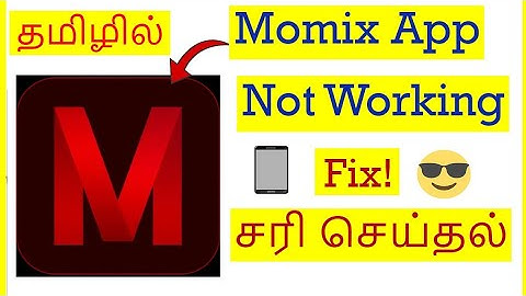 How to Fix Momix App Not Working Problem In Mobile Tamil | VividTech