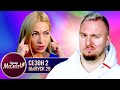 Супер Мама ► Заставляет ребёнка МЕДИТИРОВАТЬ ► 29 выпуск / 2 сезон